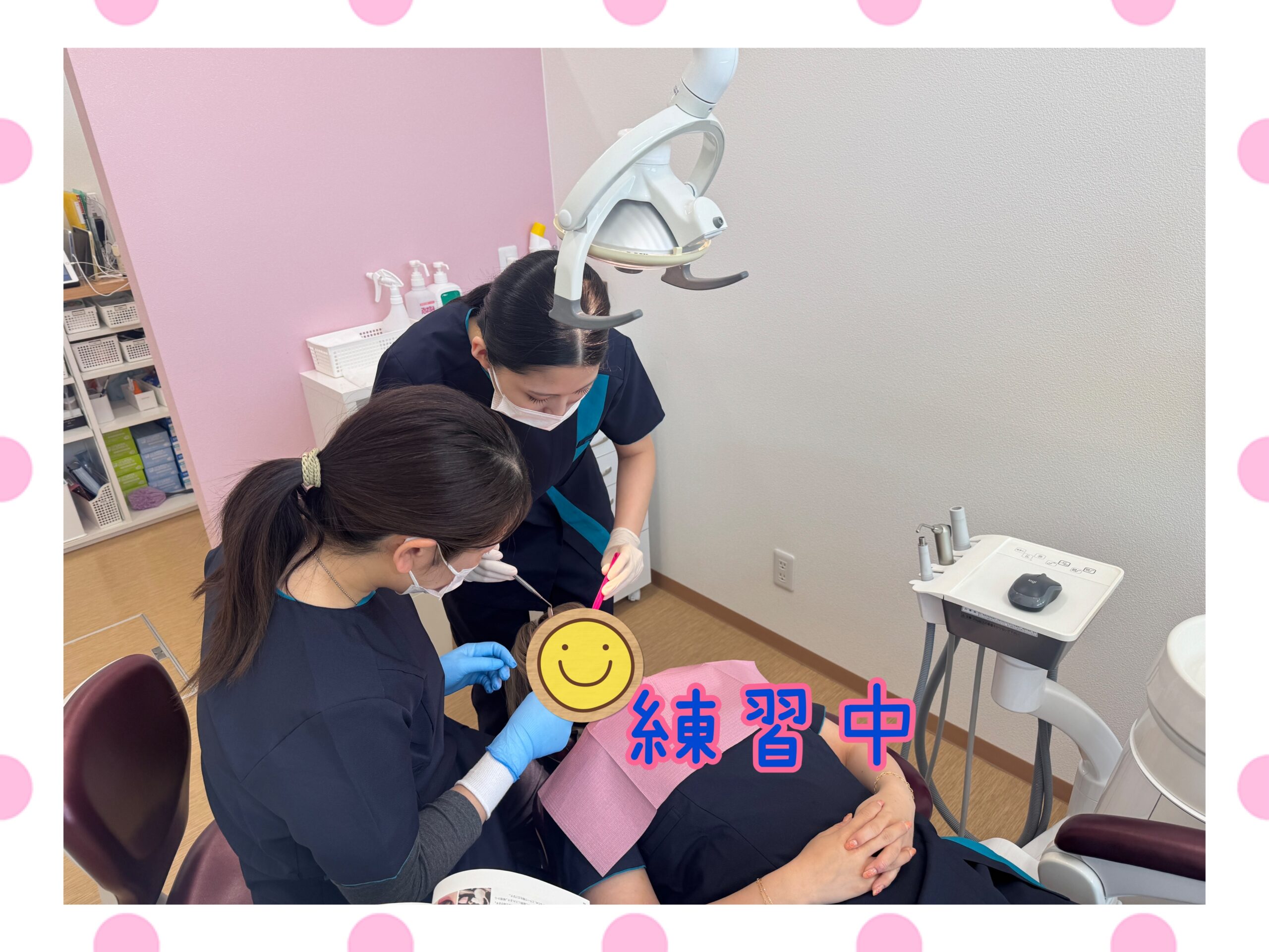 快感ブラッシングの練習